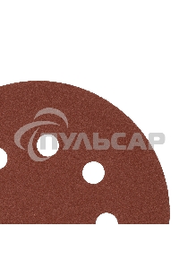Круг абразивный на ворсовой подложке под 