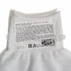 Перчатки из синтетической нити, ПВХ точка, 13 класс, белые, L Россия