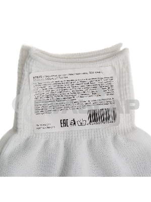 Перчатки из синтетической нити, ПВХ точка, 13 класс, белые, L Россия