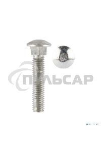 Болт мебельный KRANZ DIN 603, 8х40, пакет (2шт.)