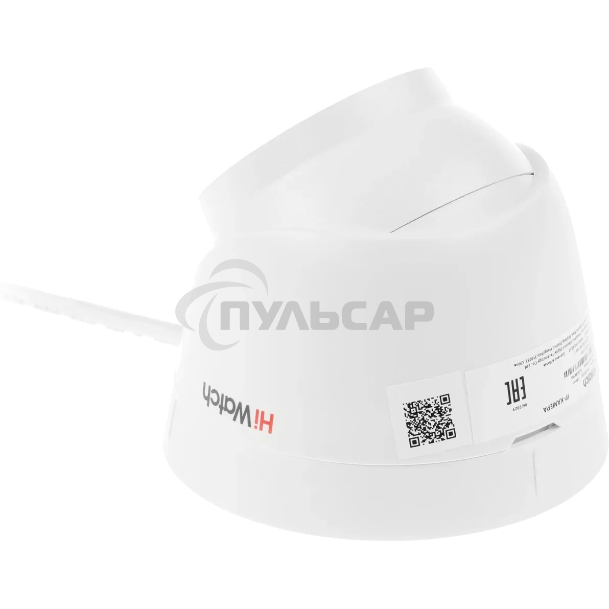 Камера видеонаблюдения IP HiWatch DS-I203(E)(2.8mm) 2.8-2.8мм цв. корп.:белый