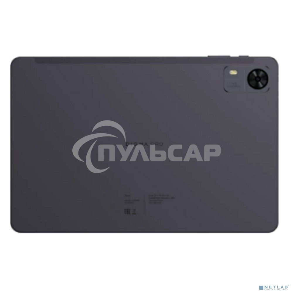Планшет Digma Pro Zoom T606, 10.1