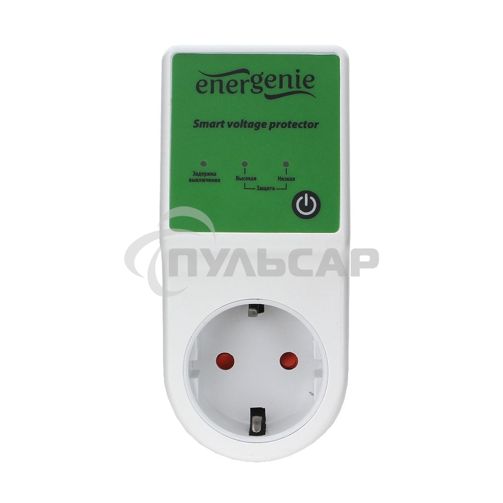 Реле напряжения 