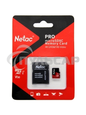 Карта MicroSD card Netac P500 Extreme Pro 512Gb, retail version w/SD adapter