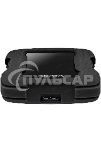 Внешний HDD 2.5