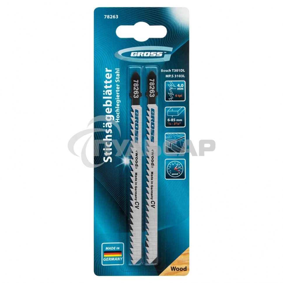 Полотна для электролобзика по дереву, 2 шт. ( 3103L - T301DL ) Gross