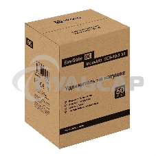 Удлинитель на катушке ExeGate industrial ECS-10-3-50 (4 евророзетки с заземлением, IP20, 50м, защита от детей, защита от перегрузки, 3х1,0мм2, 10А/2.3кВт)