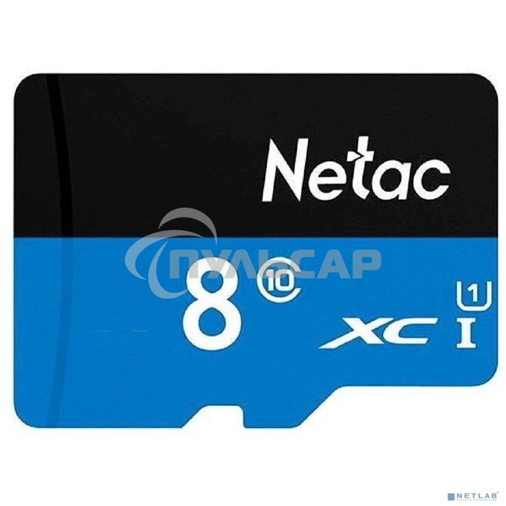 Флеш карта microSDHC 8Gb Netac P500 <NT02P500STN-008G-S> (без SD адаптера) 80Mb/s