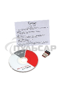 Сетевой микро адаптер WiFi Gembird 150 Мбит, USB, 802.11b/g/n