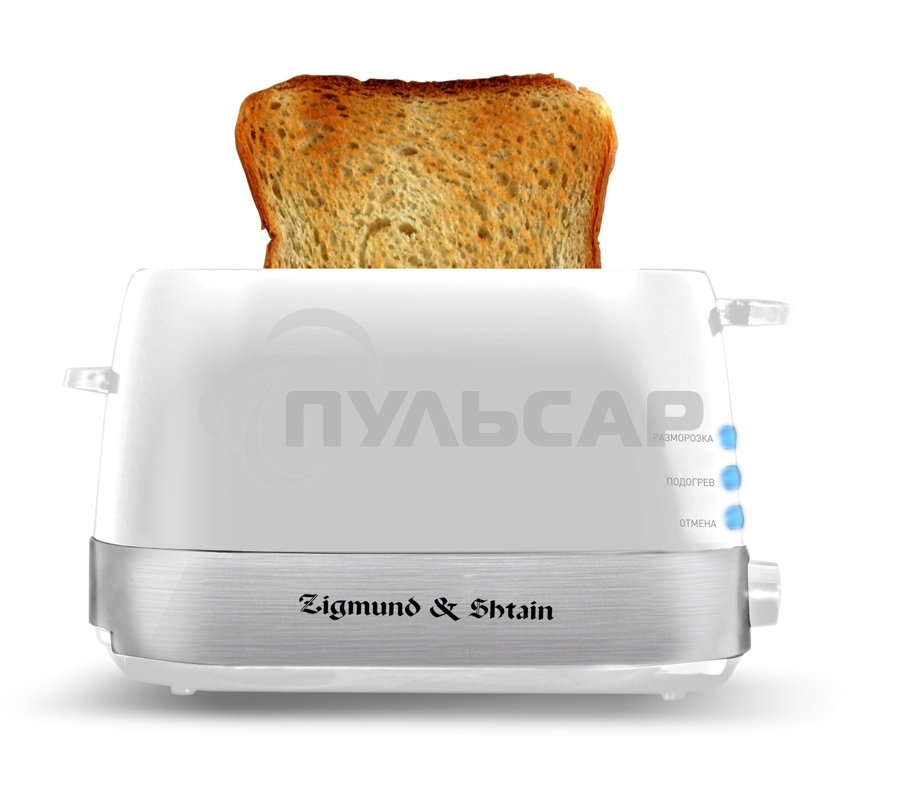 Тостер Zigmund & Shtain ST-80 W Kuchen-Meister
