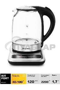 Чайник электрический Kitfort КТ-657, 1.7л, 2200Вт, (корпус: стекло), нержавеющая сталь/черный