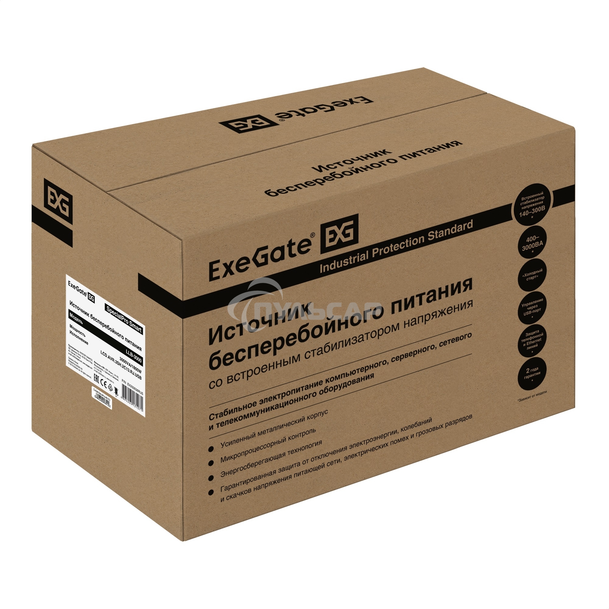 Источник бесперебойного питания ExeGate EX292636RUS SpecialPro Smart LLB-3000.LCD.AVR.3SH.2C13.RJ.USB 3000VA/1800W, LCD, AVR,3*Schuko+2*C13,RJ45/11,USB, металлический корпус, черный
