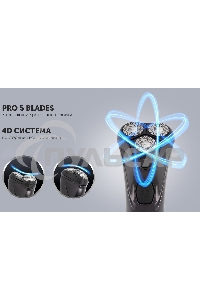 Электробритва роторная Polaris WaterFlex PMR 0415R реж.эл.:3 питан.:элек.сеть/аккум. черный