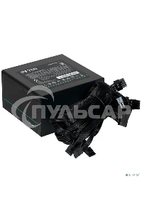 Блок питания Deepcool / GamerStorm PF700, 700Вт, 80 PLUS, 120мм, черный