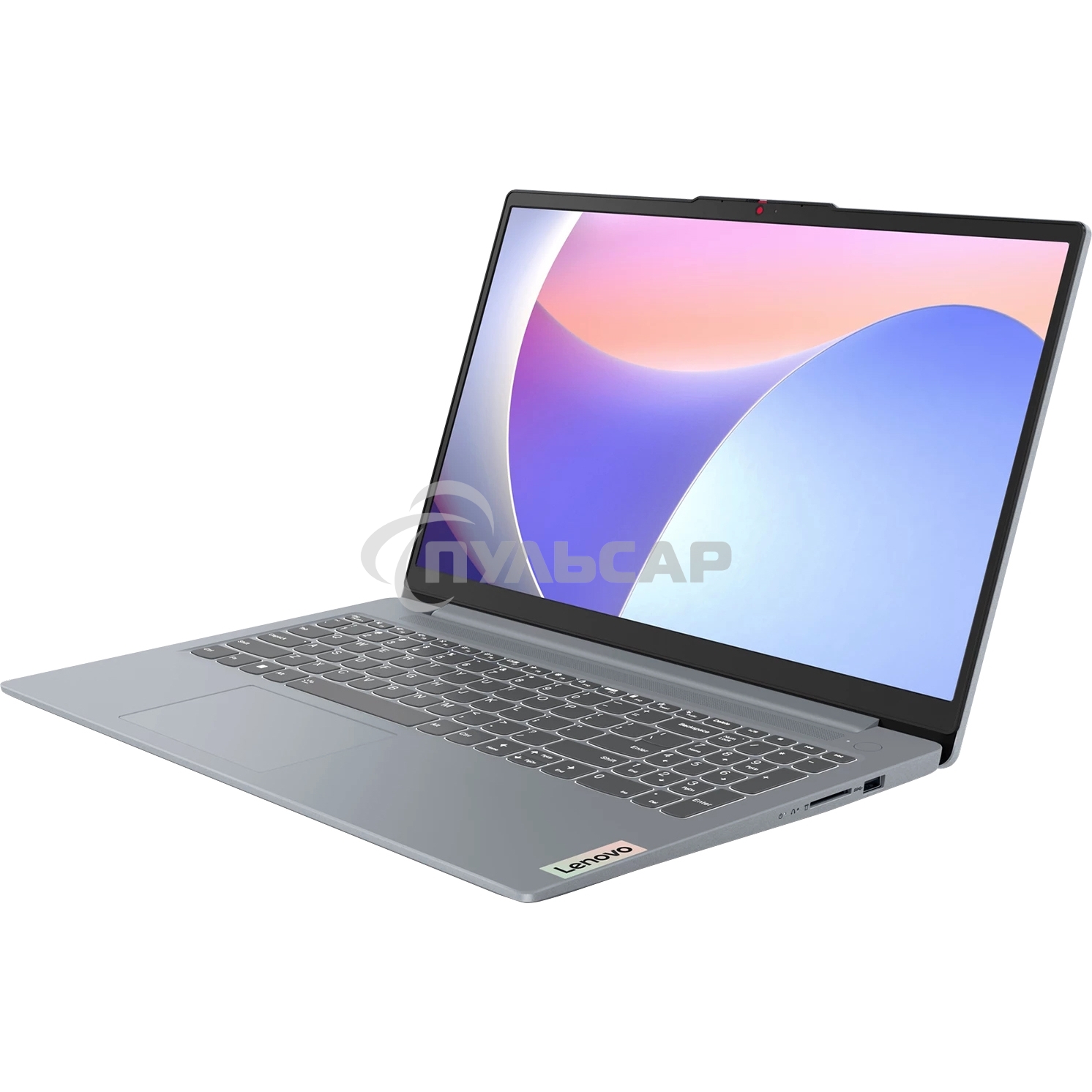 Ноутбук Lenovo IdeaPad Slim 3 15IRH8 15.6