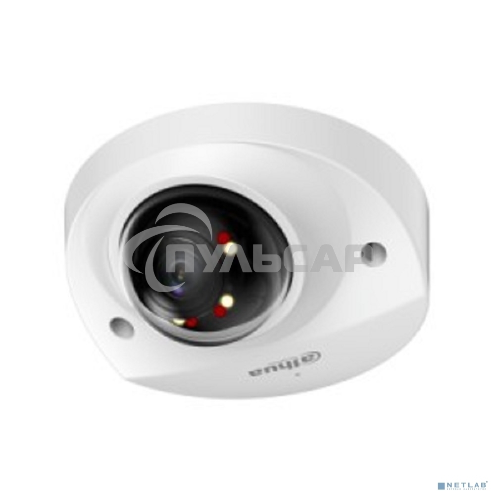 Уличная мини-купольная IP-видеокамера DAHUA DH-IPC-HDBW2449FP-AS-IL-0360B Smart Dual Light с ИИ 4Мп, 1/2.9” CMOS, объектив 3.6мм, видеоаналитика, ИК до 30м, LED до 30м, IP67, корпус: металл