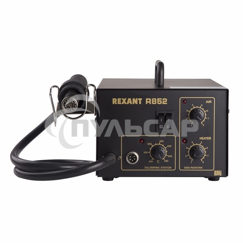 Паяльная станция Rexant, 2 в 1: паяльник+термофен, 150-480 °С