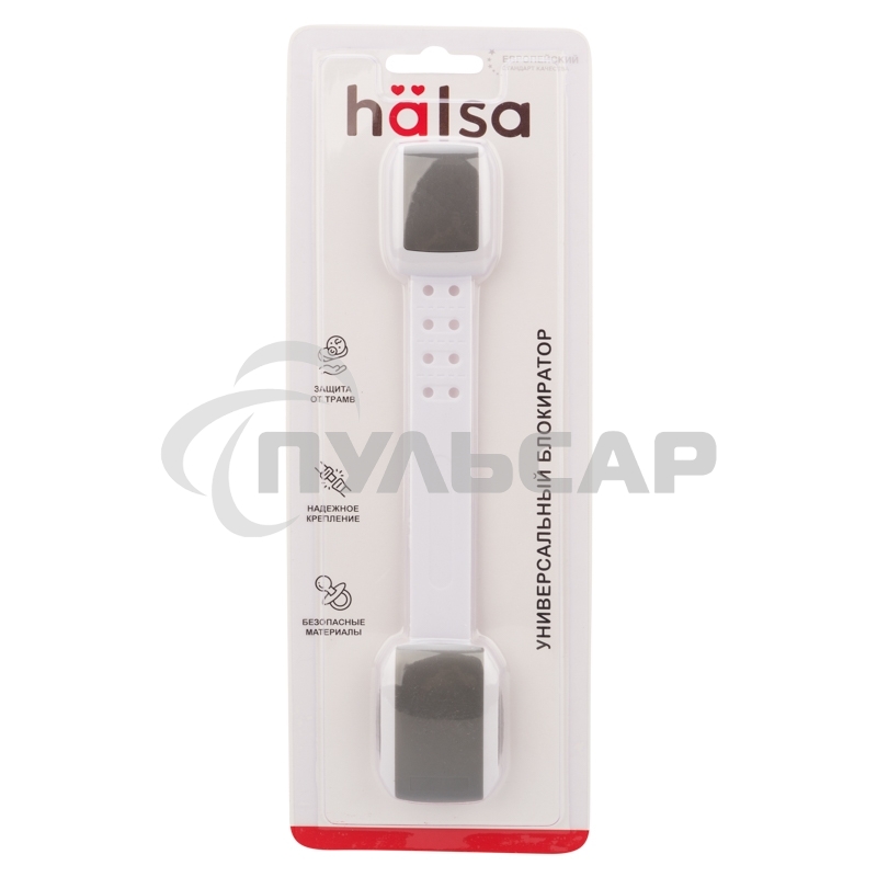 Универсальный блокиратор серый 1 шт.