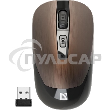 Мышь беспроводная Defender Wave MM-995 бронзовый, 1600 dpi, радиоканал, USB, кнопки - 4