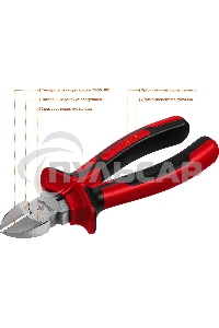 Бокорезы ЗУБР 22024-5-18_z01, 180мм