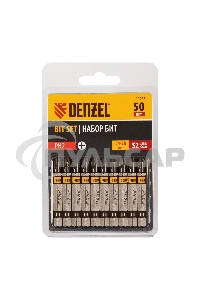 Набор бит PH2х50, сталь S2, шестигранный профиль, 10 шт. Denzel