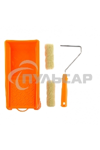 Малярный набор для фасадных работ: кювета 150 мм х 290 мм и мини-валик 110 мм Сибртех