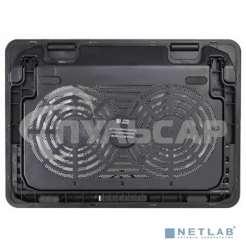 Подставка Buro BU-LCP156-B214H