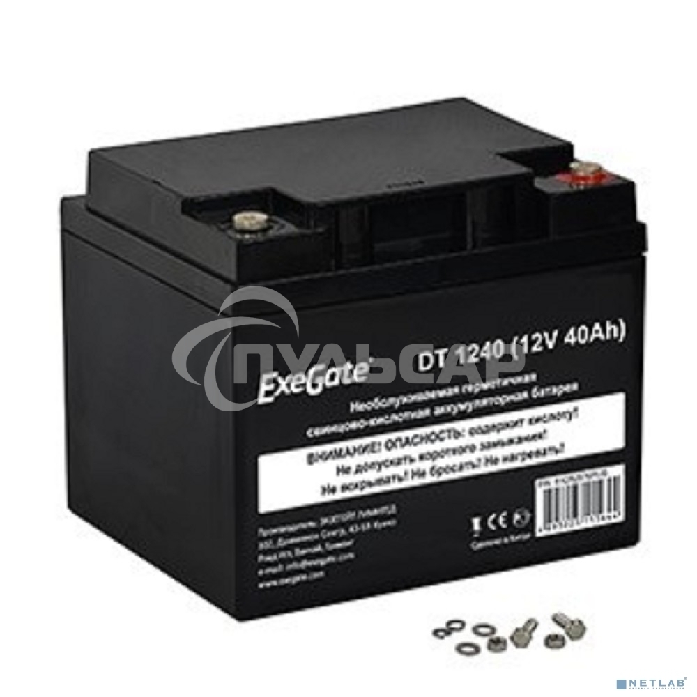 Батарея ExeGate DT 1240 (12V 40Ah), клеммы под болт М6