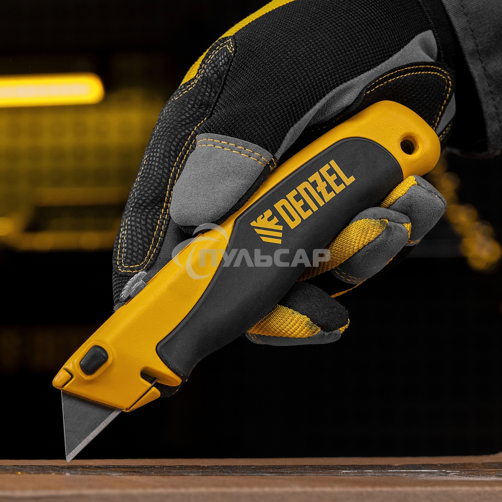 Набор инструментов, 1/2