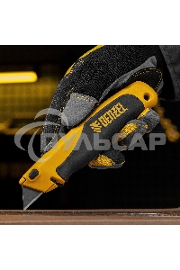 Набор инструментов, 1/2