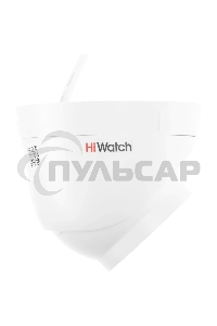 Камера видеонаблюдения IP HiWatch DS-I203(E)(2.8mm) 2.8-2.8мм цв. корп.:белый