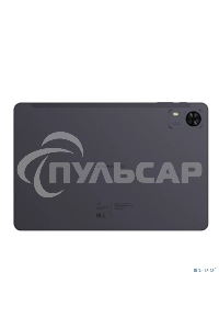 Планшет Digma Pro Zoom T606, 10.1