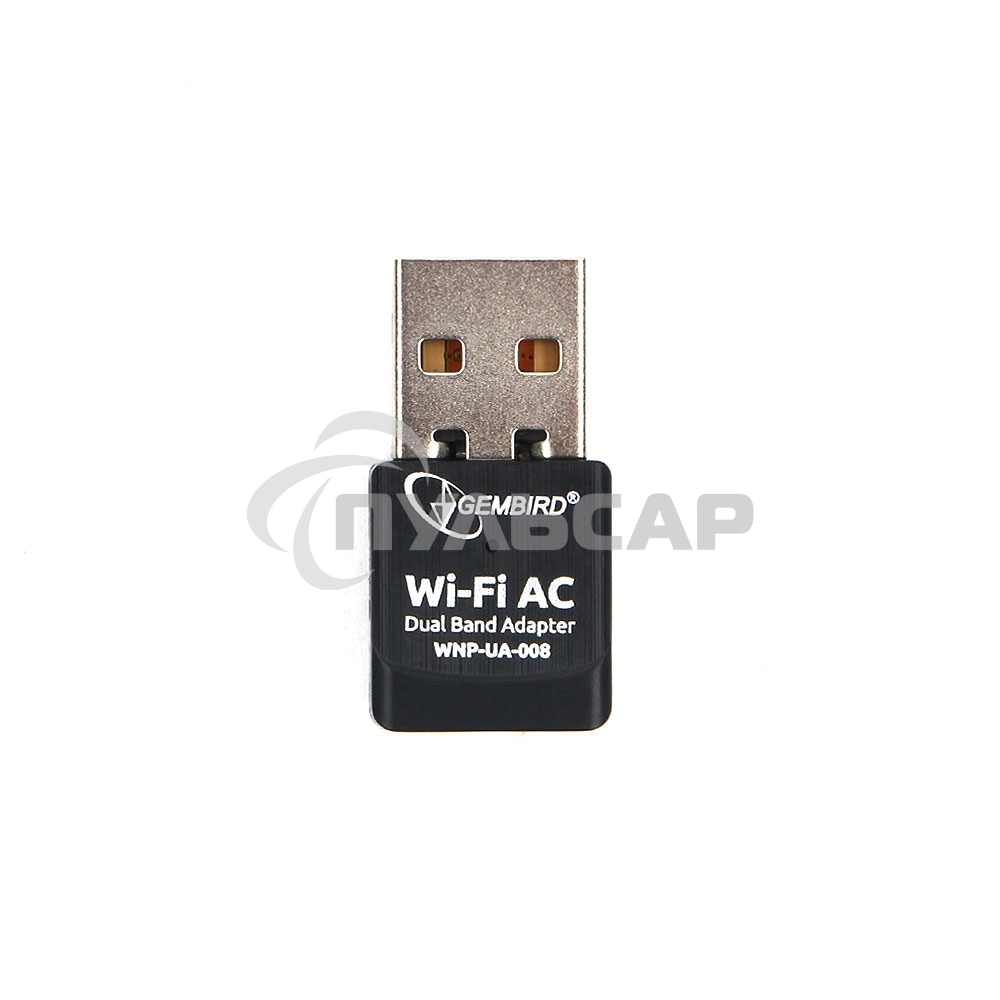 Сетевой двухдиапазонный Wi-Fi мини USB-адаптер Gembird 600 Мбит, USB, 802.11b/g/n/ac/а