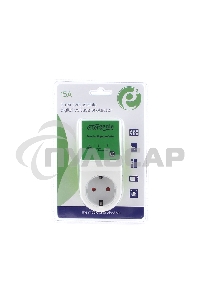 Реле напряжения 