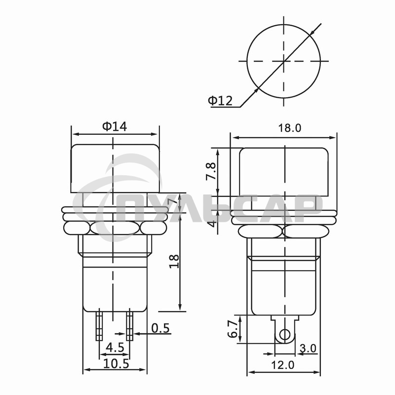 Выключатель-кнопка Rexant 250V 1А (2с) ON-OFF красная