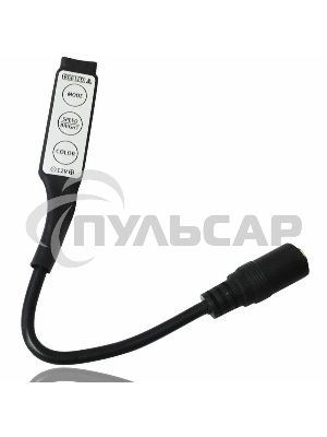 Мини контроллер LED с разьемом 5,5х2,1 мм 72/144 W, 3 кнопки, 12 V/24 V