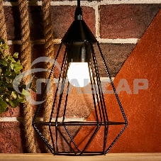 Лампа светодиодная филаментная Rexant Шарик GL45 9.5 Вт 915 Лм 4000K E27 матовая колба