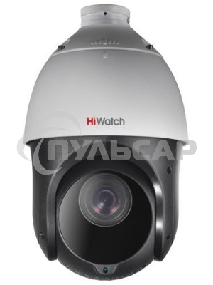 Камера видеонаблюдения HiWatch DS-T215(C) 5-75мм цветная