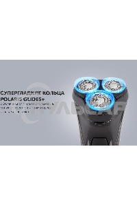 Электробритва роторная Polaris WaterFlex PMR 0415R реж.эл.:3 питан.:элек.сеть/аккум. черный