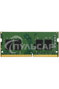 Оперативная память Kingston ValueRAM, DDR4, 8Gb (1x8Gb), 3200MHz, CL22, SO-DIMM