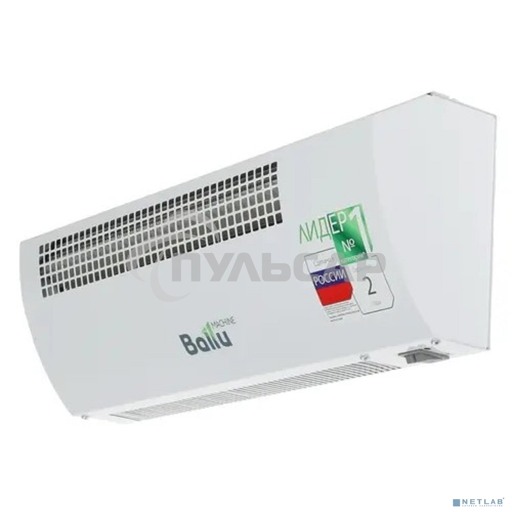 Тепловая завеса Ballu BHC-CE-3