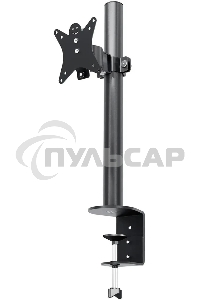 Кронштейн настольный для мониторов HOLDER MDS-M101 черный