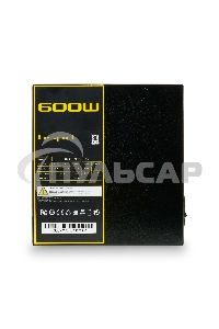 Блок питания HSPD, 600W 80 PLUS White (ATX, 2.52, Non-modular, 1x24(20+4)pin 500мм, 1xCPU 8(4+4)pin 550мм, 1xPCIe*2 8(6+2)pin 500+150мм, 2xSATA*3 400+150+150мм, 1xMOLEX4pin*3 400+150+150мм, Active, 120x120мм, 150x140x86мм, APFC, OVP, UVP, SCP, OPP, NLO, S