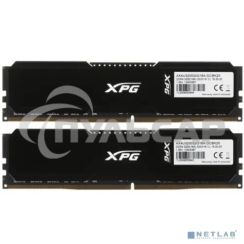 Оперативная память XPG Gaммix D20, DDR4, 64Gb (2x32Gb), 3200 MHz, CL16, DIMM, с радиатором, черный