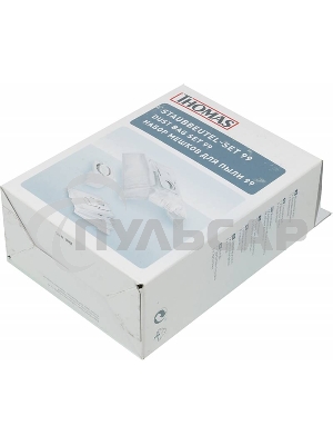 Пылесборники Thomas P99 (5пылесбор.) для моделей XT