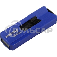 Флешка USB R/W Smartbuy 2.0 64 Gb,Smartbuy STREAM Blue (SB64 GbST-B)