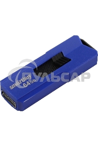 Флешка USB R/W Smartbuy 2.0 64 Gb,Smartbuy STREAM Blue (SB64 GbST-B)