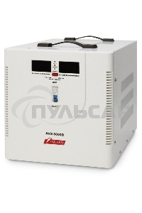 Стабилизатор напряжения Powerman AVS 8000D белый (8000ВА,40А,КПД 98%,циф. индикация вх./вых. напряж.)