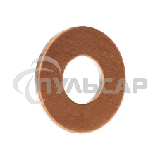 Шайба алюмомедная ШАМ 28/13 (в упак. 10 шт.) Rexant