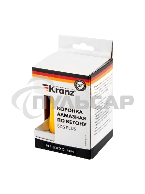 Коронка алмазная по бетону 70 мм KRANZ